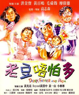 欧美日韩亚洲二区在线