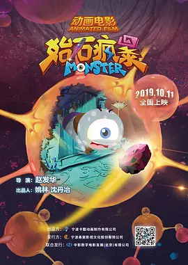 亚洲第一视频网