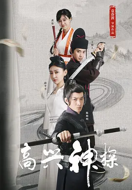 欧美老妇性生活