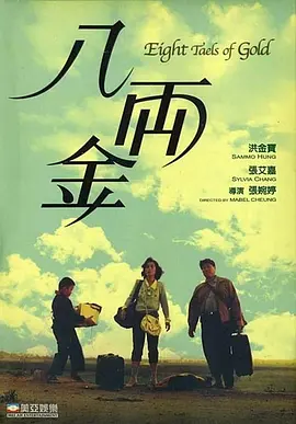 颜色美女