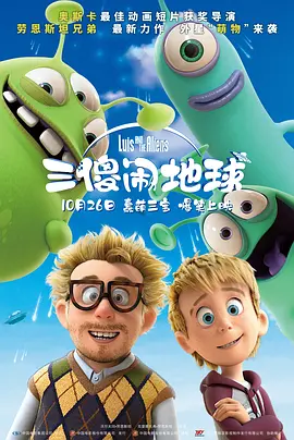 国产污片在线观看
