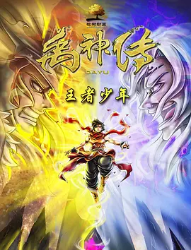 姐姐的心