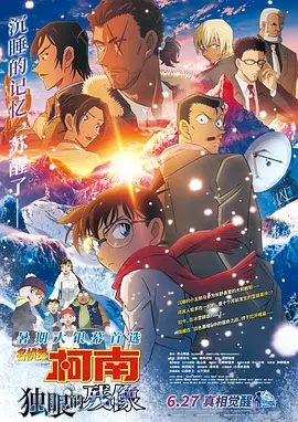 国模吧2021新入口