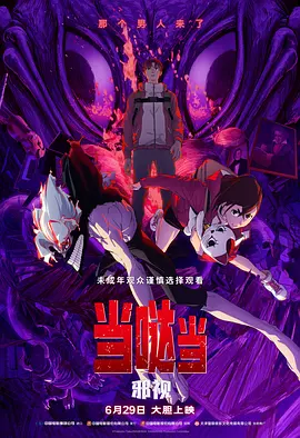 91日韩视频
