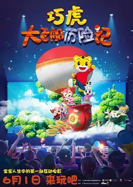 该网页