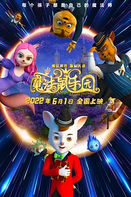 亚洲免费伊人电影