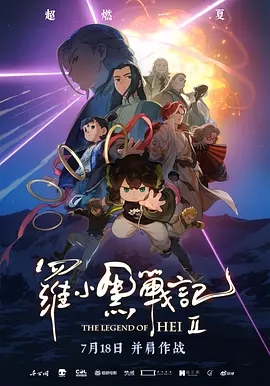 性生活在线免费观看