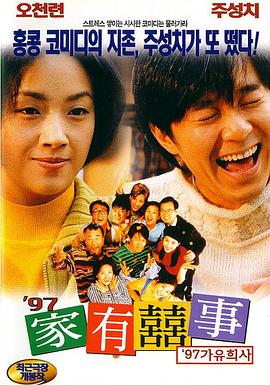 激情一区