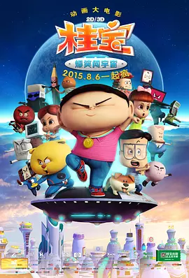 久久福利精品