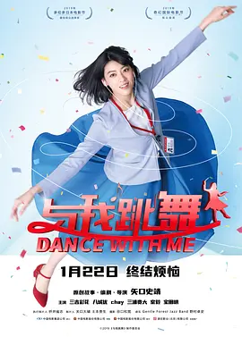 亚洲激情国产