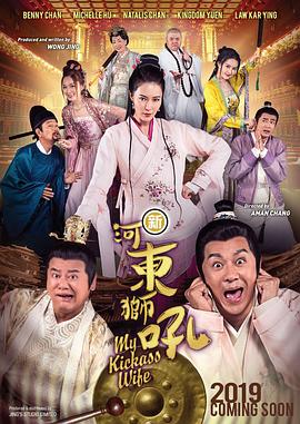 婷婷激情一区