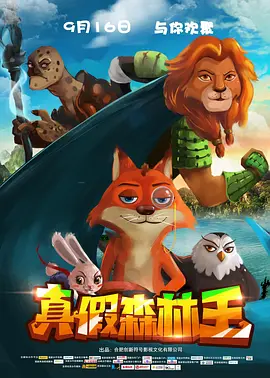 奇米激情小说