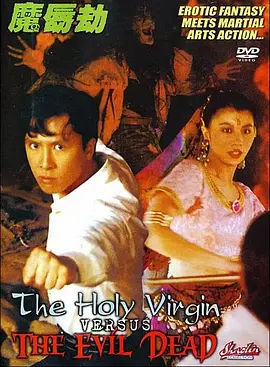 久久久午夜精品
