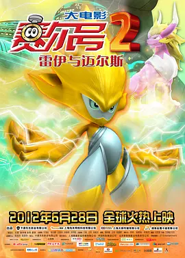 国产亚洲欧美视频