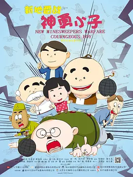黄色免费网