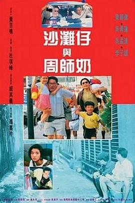 亚洲精品免费观看