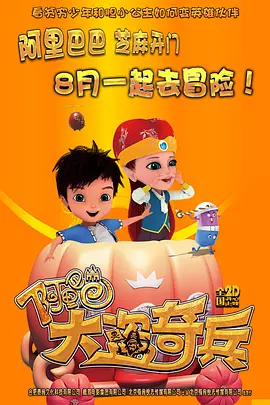 play在线海量a v视频播放