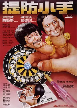 登录百度