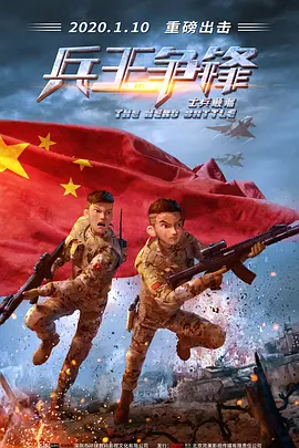 亚洲国产精品拍拍拍拍在线