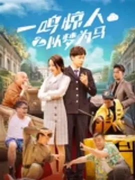 骚火视频
