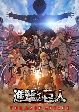 五月天综合