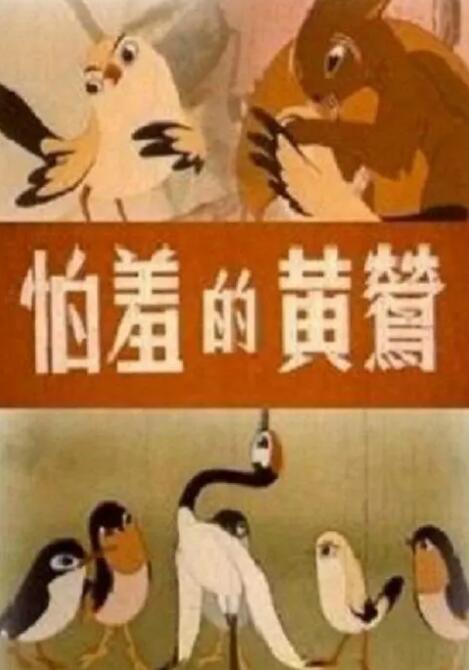 婷婷在线影院