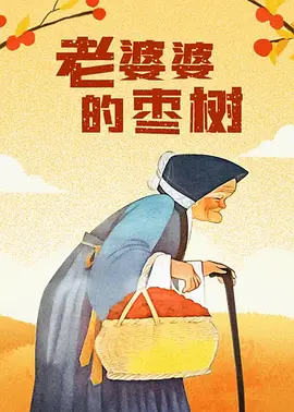 蜜臀av在线免费观看