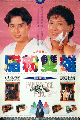 双女主塞冰块txt笔趣阁小说