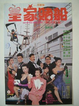国产精品99久久久久久人