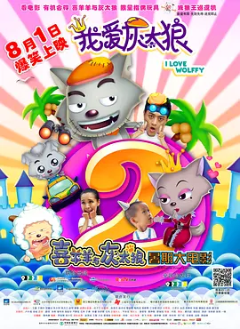 精品一区二区三区视频在线观看免