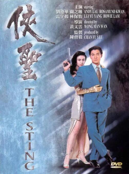 bl公交车上被迫打开双腿h男男