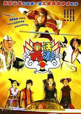 国产一区二区三区色淫影院