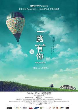 中文字幕在线观看日韩