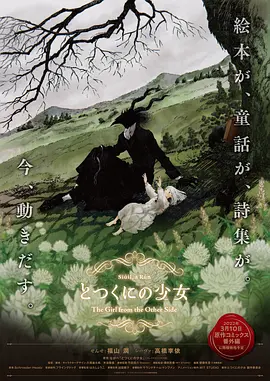 直男体育生
