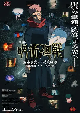 国产成人一区