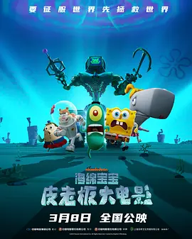 免费午夜在线视频