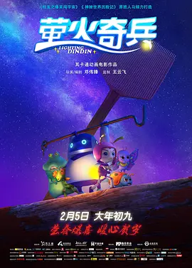 国产区高清在线