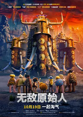 播九公社成人综合网站