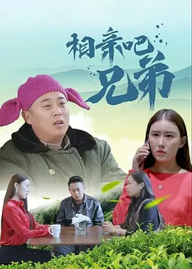 麻豆国产精品va在线观看不卡