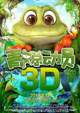国产精品电影一区二区三区