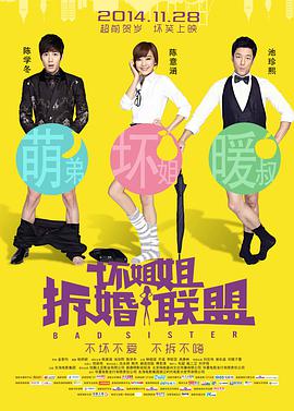麻豆成人在线播放