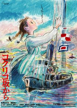 伊人色婷婷综在合线亚洲