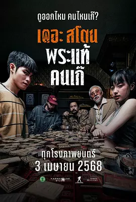 综合精品一区