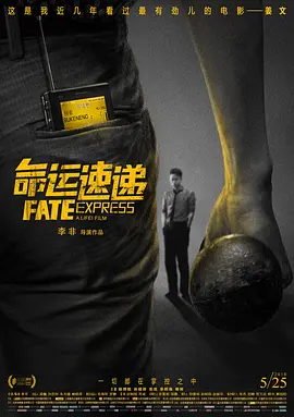 中文字幕国产亚洲