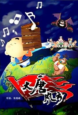 免费观看黄色录像