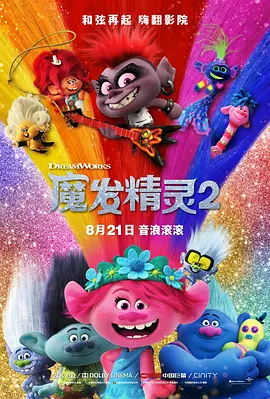 久久青草影院