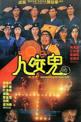 香蕉绿巨人草莓秋葵视频