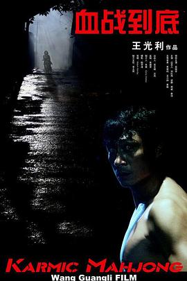 精品一区二区三区在线观看l