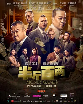 哥哥的老婆3