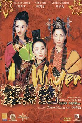 婷婷激情五月